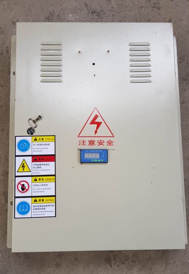 لوحة الكهرباء